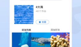 焦点短视频下载,尽享精彩瞬间