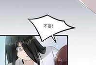 别来无恙漫画,一场穿越时空的奇幻冒险